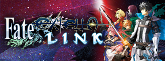 PS4/PS Vita『Fate/EXTELLA LINK（フェイト／エクステラ リンク）』公式サイト