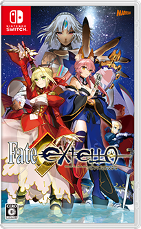Fate新作アクション Fate Extella フェイト エクステラ 公式サイト