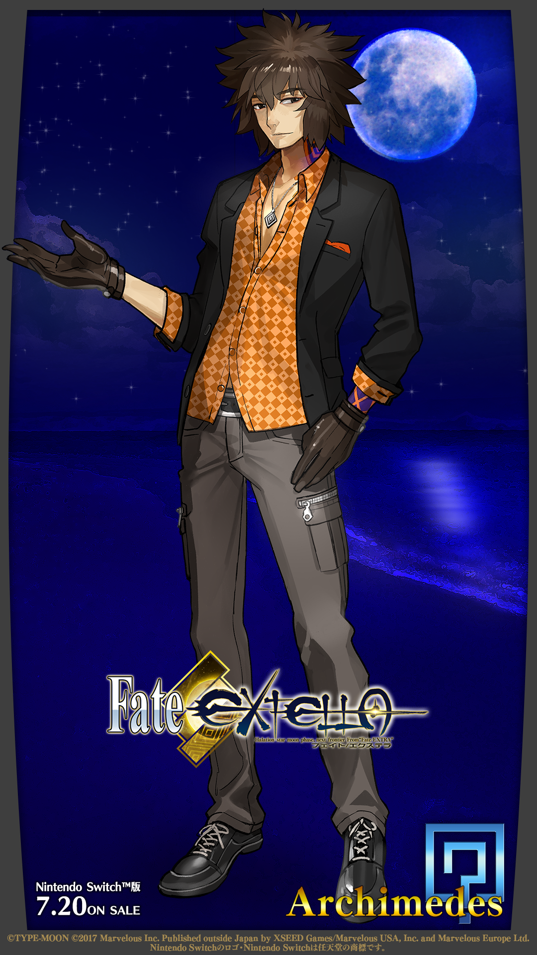 Fate/EXTELLA(フェイト／エクステラ) 公式サイト